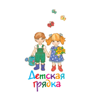 Детская грядка