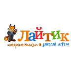 Лайтик