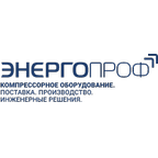 ЭнергоПроф