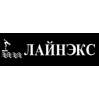 Лайнэкс
