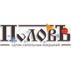 ПоловЪ - интернет-магазин напольных покрытий