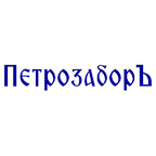 Петрозабор