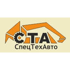 СпецТехАвто