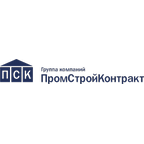 ПромСтройКонтракт