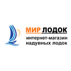 Мир лодок