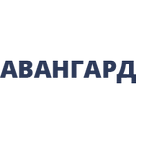 Авангард