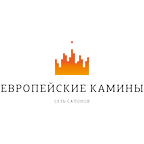 Европейские камины