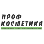 Проф Косметика