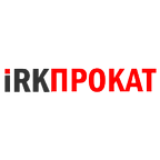 ИркПрокат