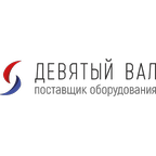 Девятый вал