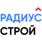 Радиус Строй