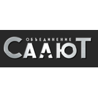 Салют сталь
