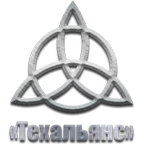 Техальянс