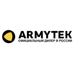 ARMYTEK