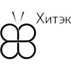 Хитэк