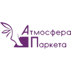 Атмосфера паркета