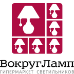 ВокругЛамп - дизайнерские люстры и светильники