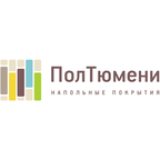 ПолТюмени