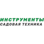 Инструменты садовая техника