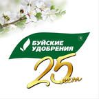 Буйские удобрения