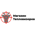 Магазин Тепловизоров