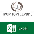 ПромТоргСервис - одежда и текстиль