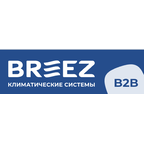 Breez B2B