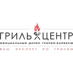 Гриль-центр
