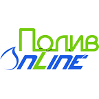 Полив Online