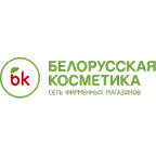 Белорусская косметика