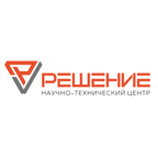 НТЦ Решение