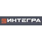 Интегра