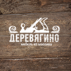 Деревягино - дизайнерская мебель на заказ