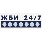 ЖБИ 24/7