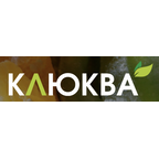 Клюква