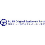 BU ER Original Equipment