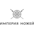 Империя ножей