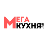 Мега-кухня