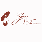Урал Галант - кожгалантерея