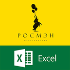 Росмэн - детские товары, книги