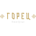 Горец