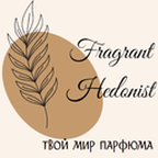 Fragrant Hedonist