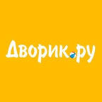 Дворик
