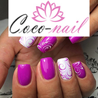 Coco-nail - материалы для маникюра