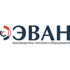 Эван