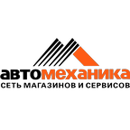 Автомеханика