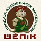 Шелик