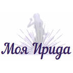 Моя Ирида