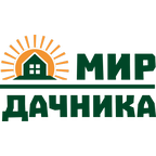 Мир Дачника