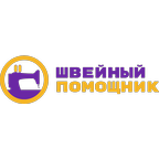 Швейный помощник